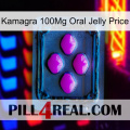 Kamagra 100Mg Oral Jelly Price 04